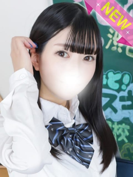 さくら 舐めたくてグループ~君とヤリスギ学園~町田校 (町田発)