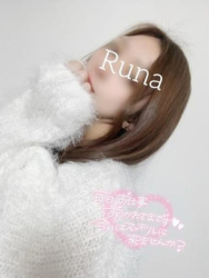 るな ~手コキ専門店~手コKing (熊本発)