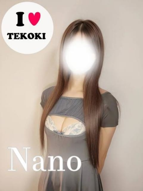 なの☆色白スレンダー☆ ～手コキ専門店～手コＫｉｎｇ (熊本発)