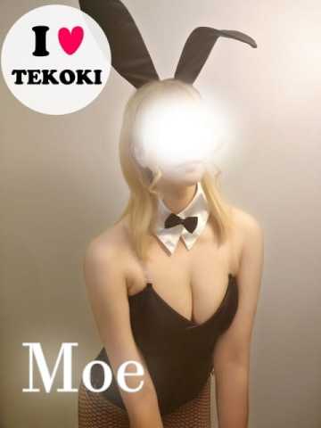 もえ ~手コキ専門店~手コKing (熊本発)