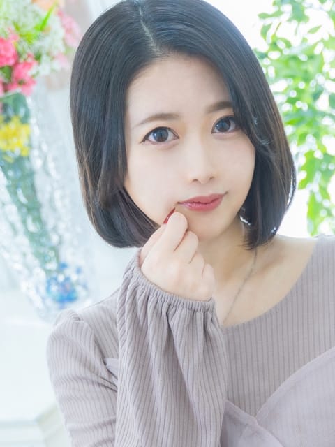 ゆん やんちゃな子猫梅田兎我野店 (梅田発)