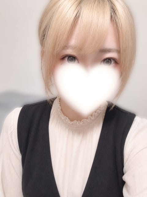いおん やんちゃな子猫梅田兎我野店 (梅田発)