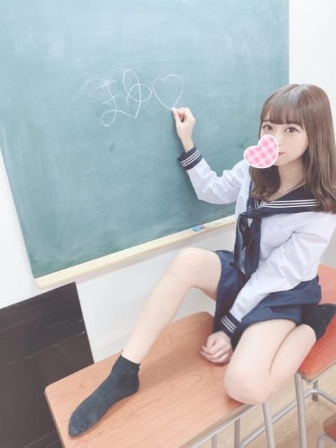 まゆ JKリフレ裏オプション錦糸町店 (錦糸町発)
