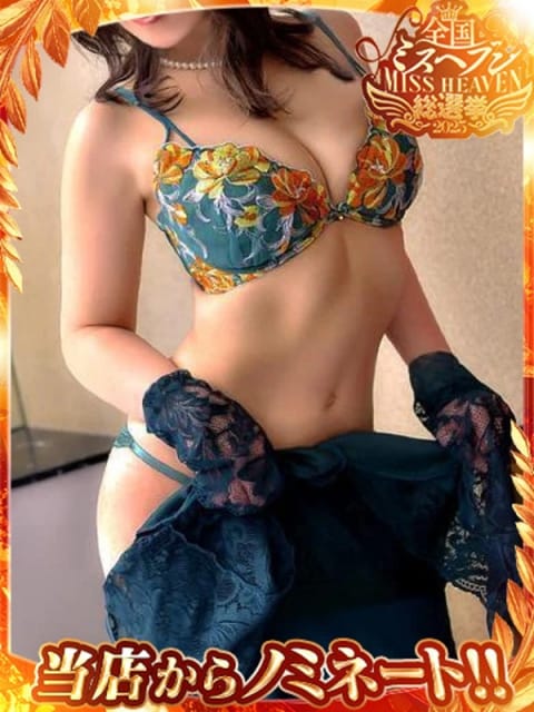 こちょう【金妻VIP】 金妻 (金沢発)