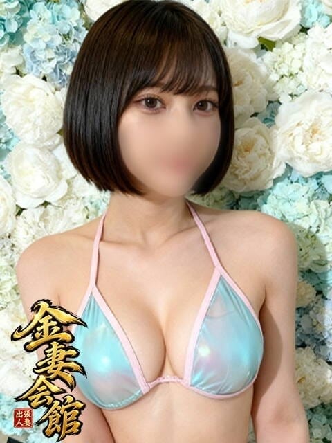 伊藤　ゆさ 金妻会館 (浦和発)