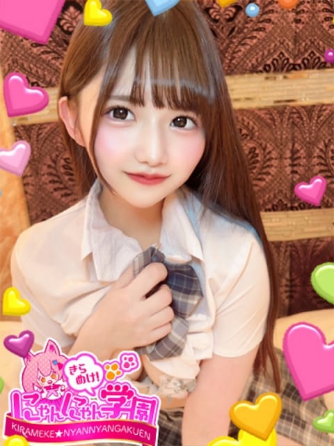 リンコ※現役単体AV女優♪ きらめけ!にゃんにゃん学園in川口 (川口・西川口発)