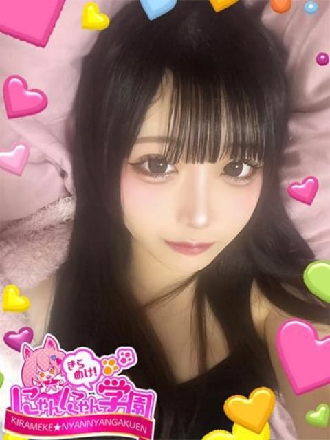 キコナ※経験極浅大学生♪ きらめけ!にゃんにゃん学園in川口 (川口・西川口発)