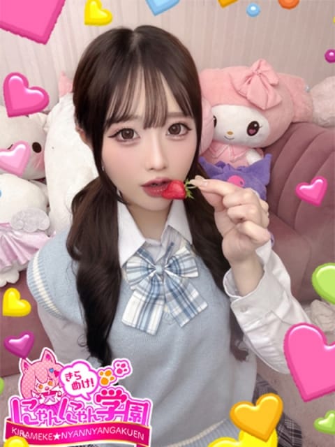 コハク きらめけ!にゃんにゃん学園in川口 (川口・西川口発)