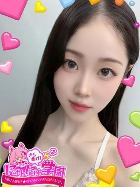 すみれ※地元の大学1年生♪ きらめけ!にゃんにゃん学園in川口 (川口・西川口発)
