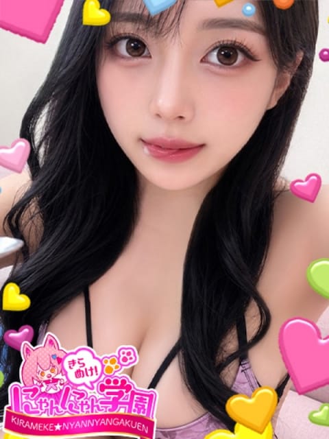 クロエ きらめけ!にゃんにゃん学園in川口 (川口・西川口発)