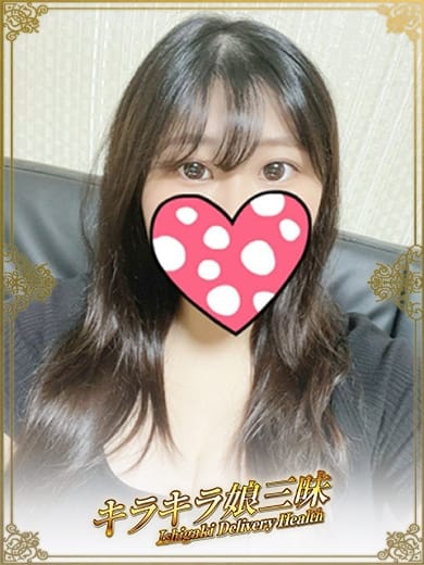 マユ キラキラ娘三昧 (石垣島発)