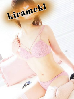 ヒナタ(Bclass) 煌-kirameki- (日立発)