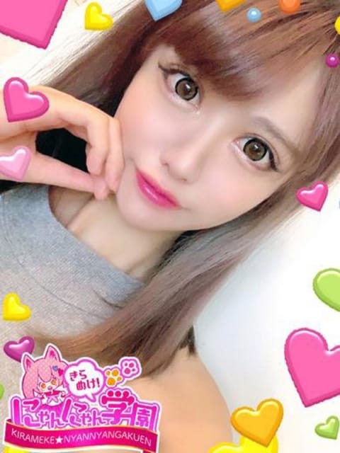 あいは きらめけ!にゃんにゃん学園in大宮 (大宮発)