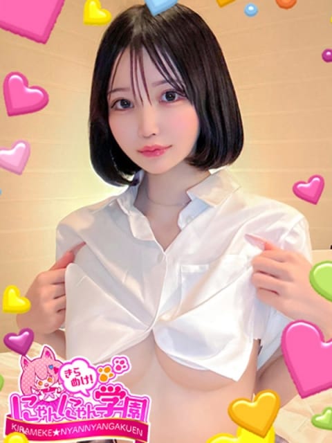 マリィ きらめけ!にゃんにゃん学園in大宮 (大宮発)