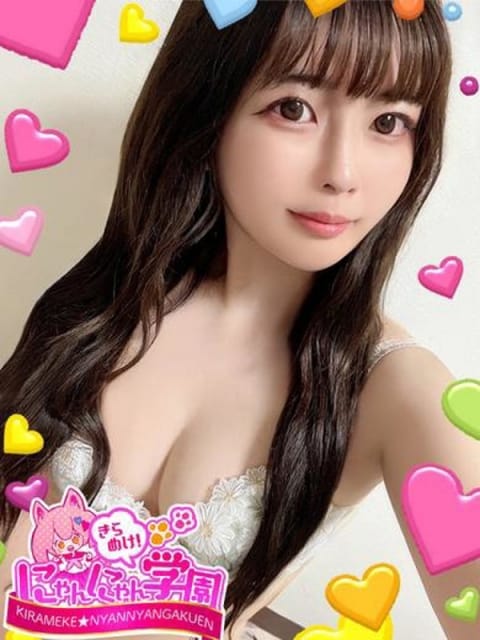 コハル※素人現役大学生♪ きらめけ!にゃんにゃん学園in大宮 (大宮発)