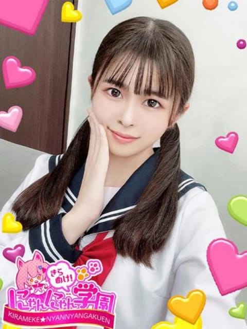 いろは きらめけ!にゃんにゃん学園in大宮 (大宮発)