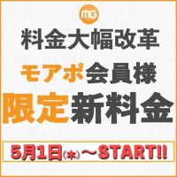 木更津人妻花壇 (川口・西川口発)