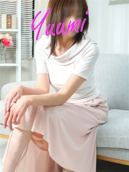 ゆうみ 木更津人妻花壇 (木更津発)