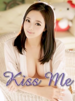 リボン Kiss Me - キスミー (天神発)