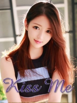 マリン Kiss Me - キスミー (天神発)