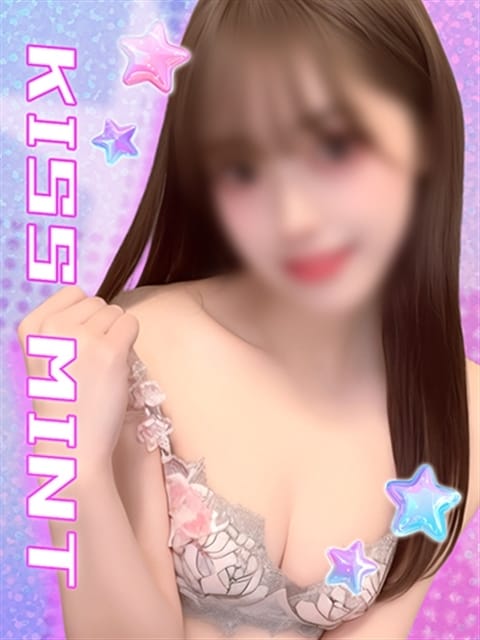 みかさ【癒しの笑顔舌技の破壊】 Kiss ミント (金沢発)