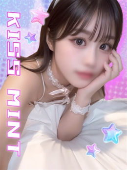 ふゆ【パイパン激イキエロ娘】 Kiss ミント (金沢発)
