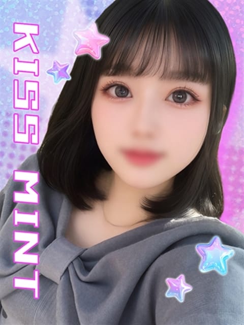 みか【無料電マで潮吹きM娘】 Kiss ミント (金沢発)