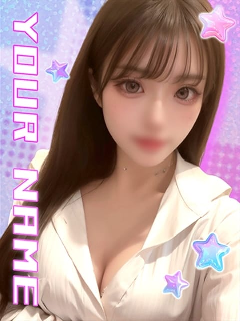 まいか【可愛さに油断注意】 Kiss ミント (金沢発)