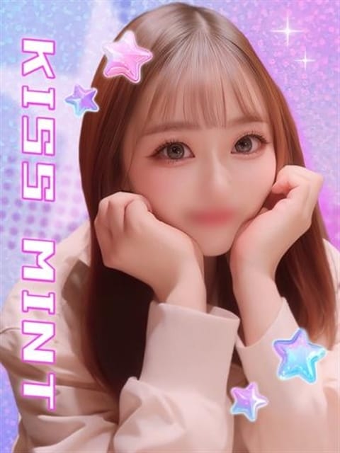 あきな【見た目清楚で中エロ娘】 Kiss ミント (金沢発)