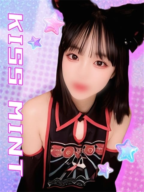 まろん【禁断の合法ロリ美少女】 Kiss ミント (金沢発)