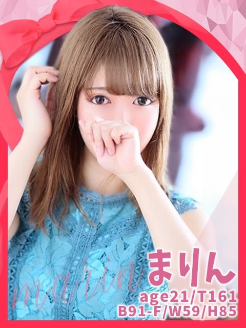 まりん ［キス好き］な素人の女の子が集まるKissリフレ (多治見発)