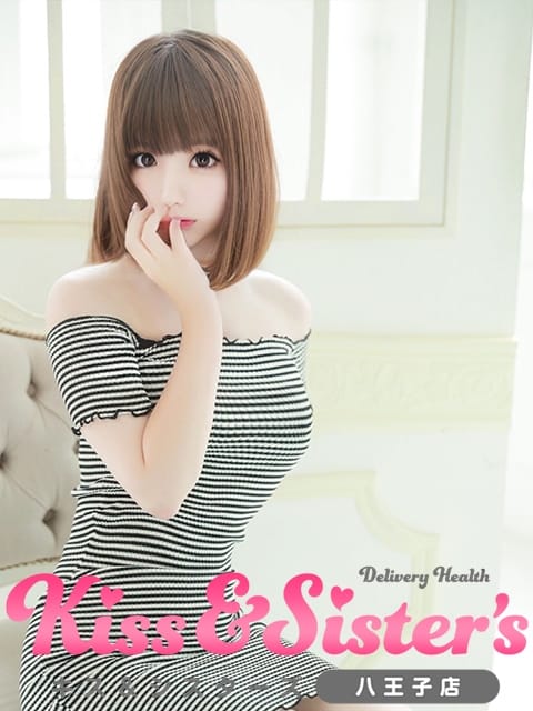 のあ Kiss＆sister's　八王子店 (八王子発)