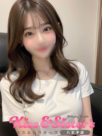 ほのか Kiss＆sister's　八王子店 (八王子発)
