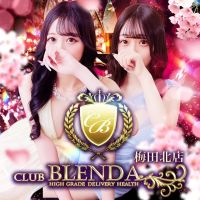 クラブ ブレンダ梅田北店 (梅田発)