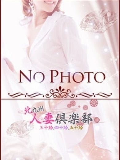 しゅり 北九州人妻倶楽部（三十路、四十路、五十路） (小倉発)