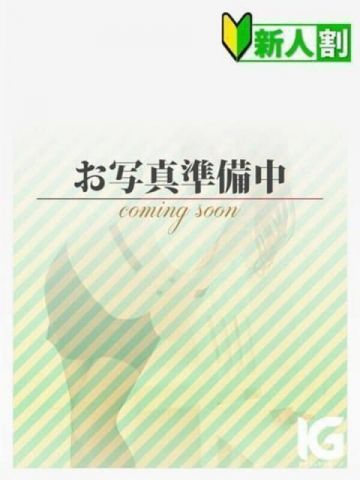 成宮まい 着たまま素人級Ｓ級ＯＬ (川越発)