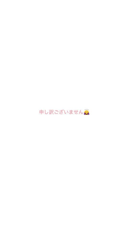 らんの写メ日記