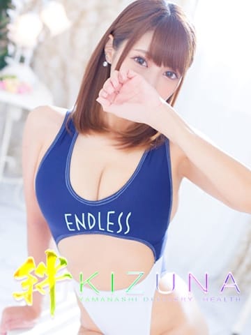 いお 山梨デリヘル絆 (甲府発)