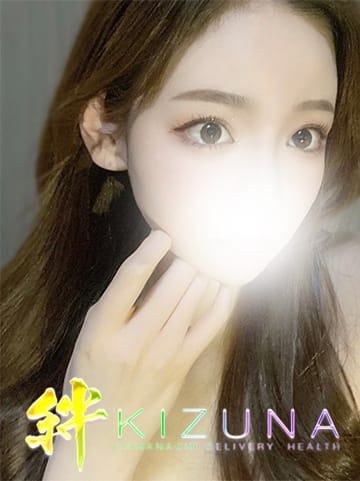 さり 山梨デリヘル絆 (甲府発)