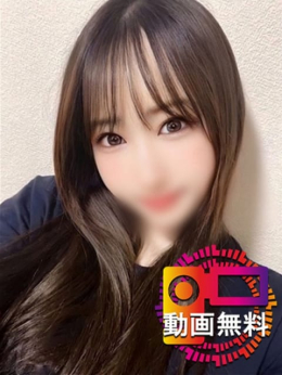 優羽(ゆはね)☆動画無料解禁 京都Jewel (河原町発)