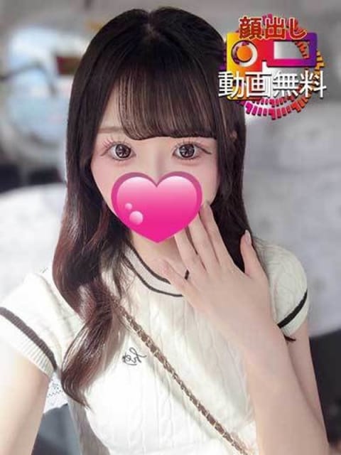 みり☆動画無料合法ロリ巨乳娘 京都Jewel (河原町発)