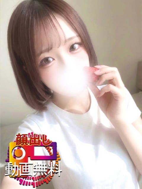あいら☆超敏感イキ狂い大学生 京都Jewel (河原町発)