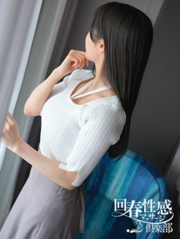 かのん 京都回春性感マッサージ倶楽部 (京都南インター発)