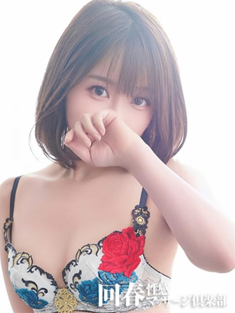 しゅり 京都回春性感マッサージ倶楽部 (祇園発)