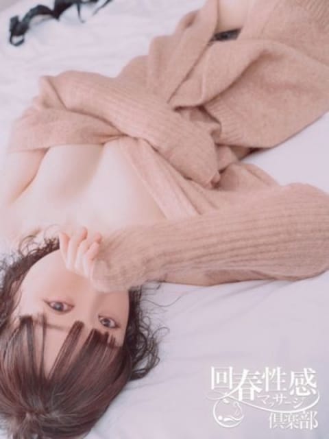 百合音 京都回春性感マッサージ倶楽部 (京都南インター発)