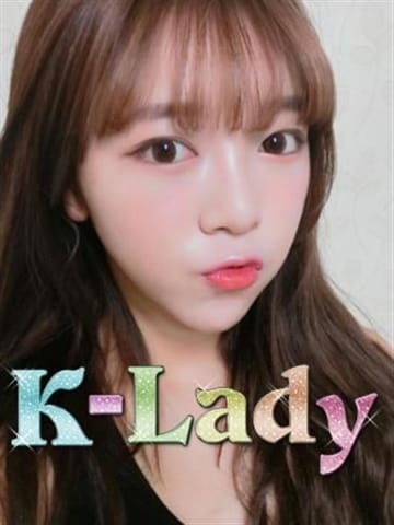 リエ K-LADY (船橋発)