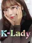 リエ K-LADY (船橋発)
