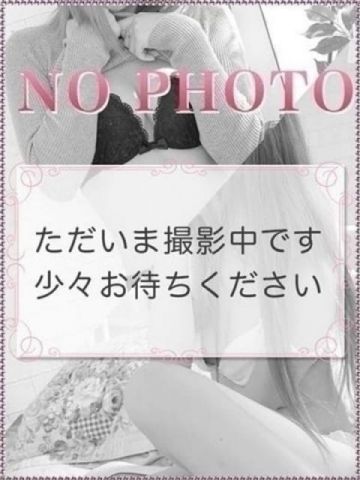 めい★美巨乳細身スタイル美女 クレオパトラ西船橋店 (西船橋発)