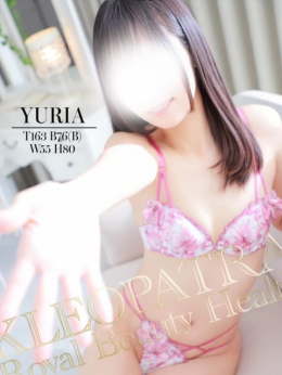 ゆりあ☆120%ハマる人気嬢♪ クレオパトラ木更津店 (木更津発)