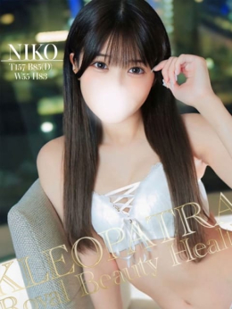 にこ☆綺麗系ど変態巨乳いざ参る クレオパトラ木更津店 (木更津発)